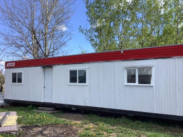Renovated Atco Living Unit Vanderhoof