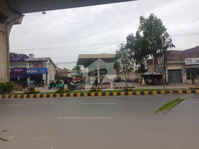 Ready To Buy A Commercial Plot 35 Marla In Bosan Road