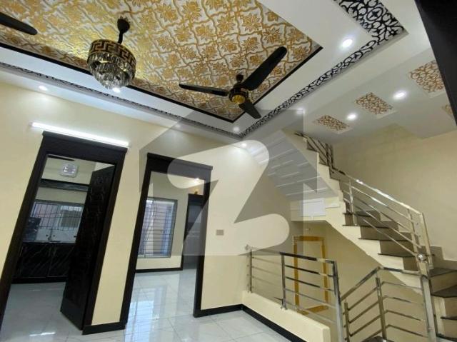 Ready To Buy A Prime Location House 5 Marla In Citi Housing Society