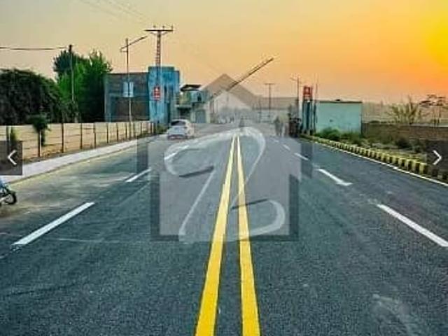 Ready To Buy A Prime Location Residential Plot 5 Marla In Peshawar