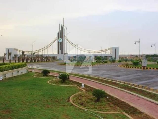 Ready To Buy A Residential Plot 200 Square Yards In DHA City Sector 9C