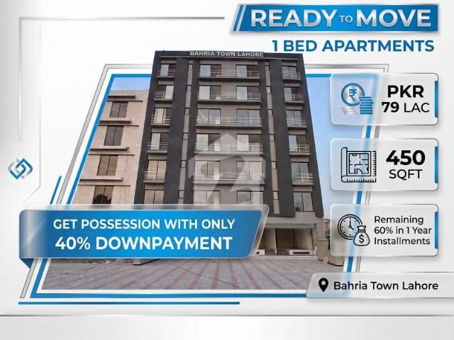 Ready to Move 1 Bed Apartment for Sale in Bahria Town Lahore | 40% Downpayment | 1 Year Installments