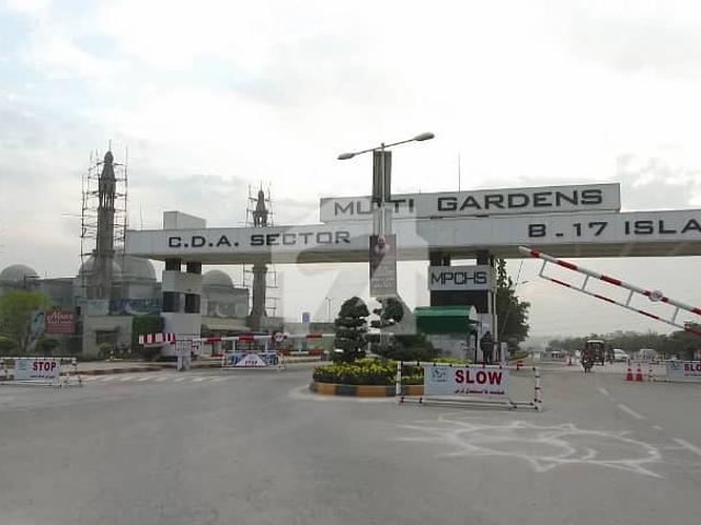 Reasonably Priced 1 Kanal Residential Plot In MPCHS Block B, Islamabad Is Available As Of Now