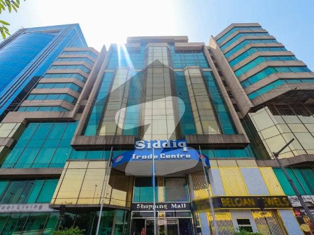Reasonably Priced 350 Square Feet Shop In Siddique Trade Center, Lahore Is Available As Of Now