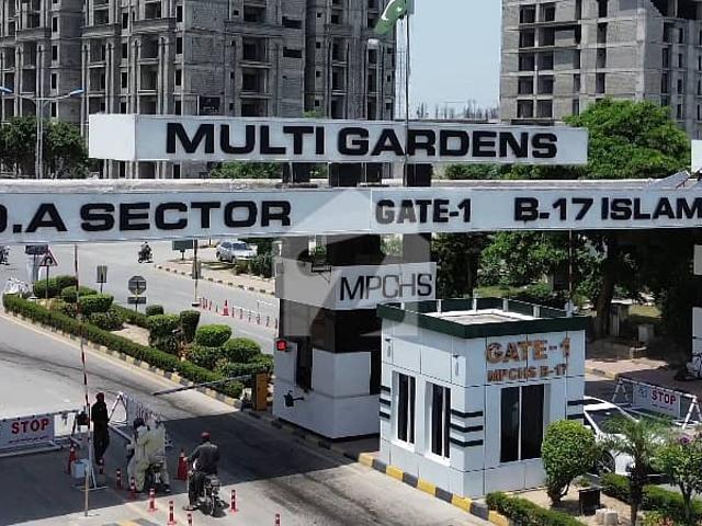 Reasonable Plot for Sale