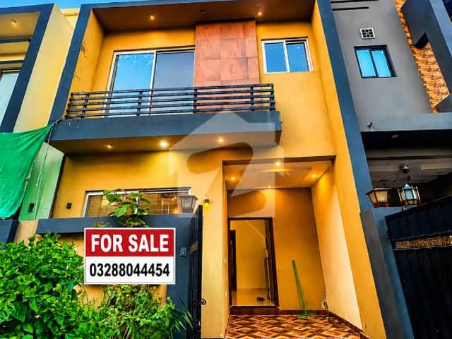 Reasonable 3 marla house for sale | al kabir town phase 2