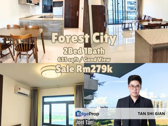 Regalia Park @ Forest City