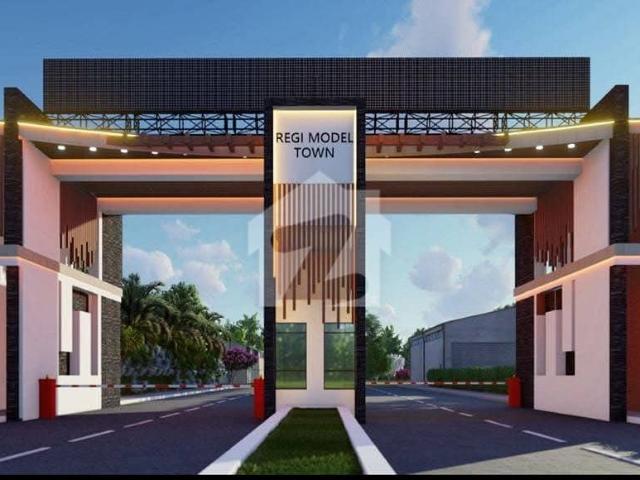 Regi Model Town Zone 4 Sector D 3 North Facing Plot For Sale
