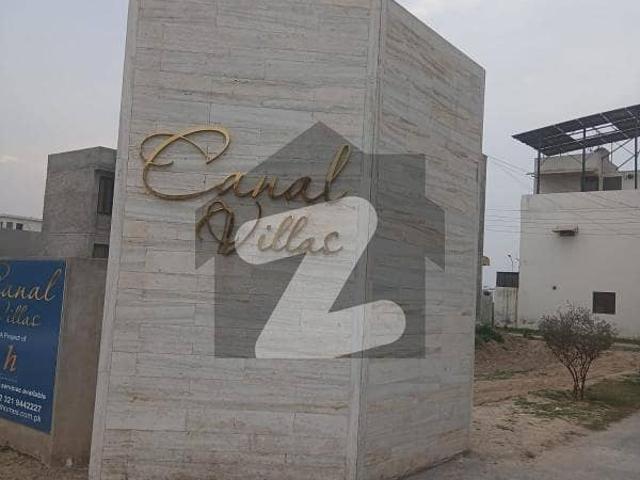 Registry Intkal Plots Main Canal Road Access