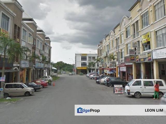 Reko Sentral