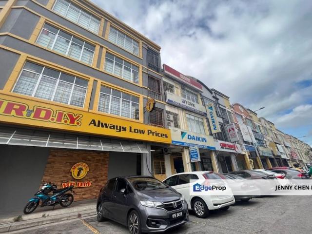 Reko Sentral