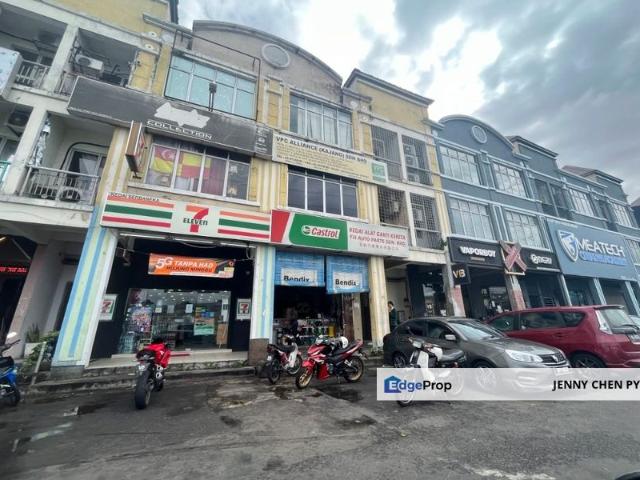 Reko Sentral