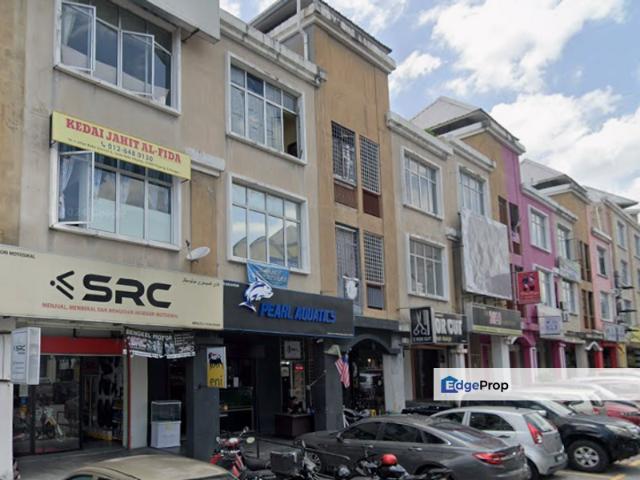 Reko Sentral