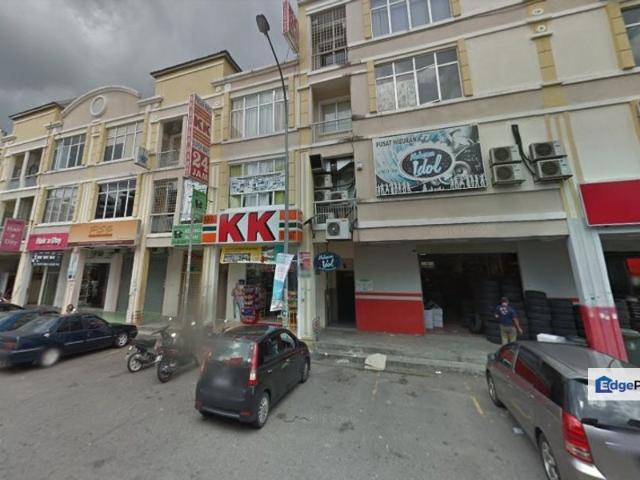 Reko Sentral
