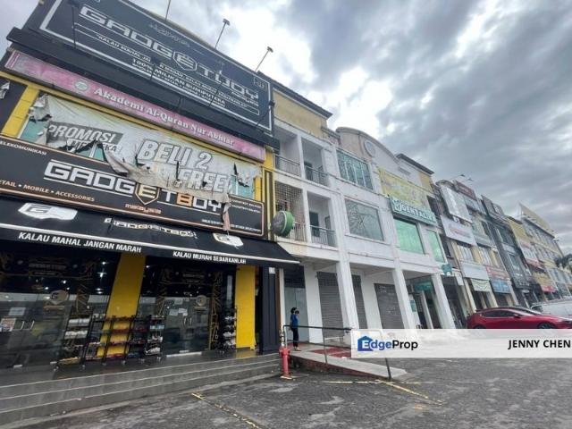 Reko Sentral