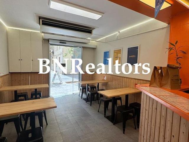 Restaurante en alquiler en Barcelona, de 51 m² por 1.300