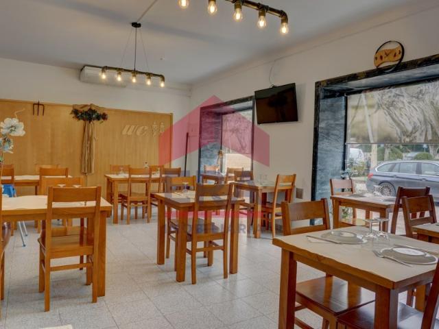 Restaurante/Churrasqueira