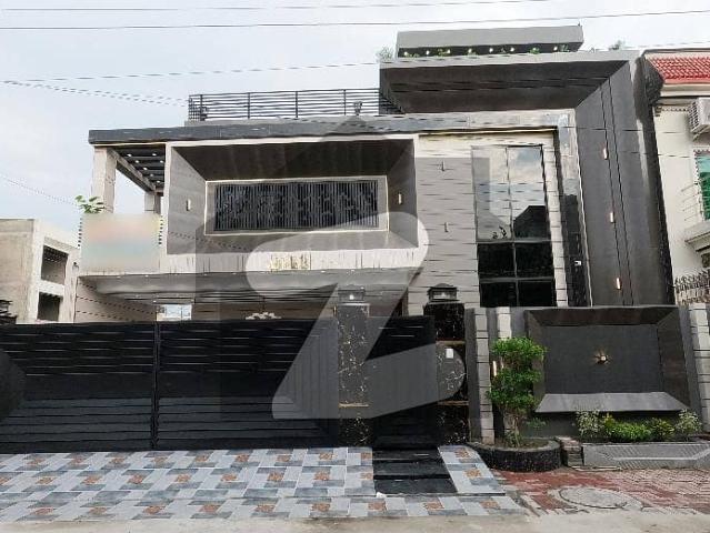 Reserve A Corner House Now In Al Rehman Phase 2 Block L