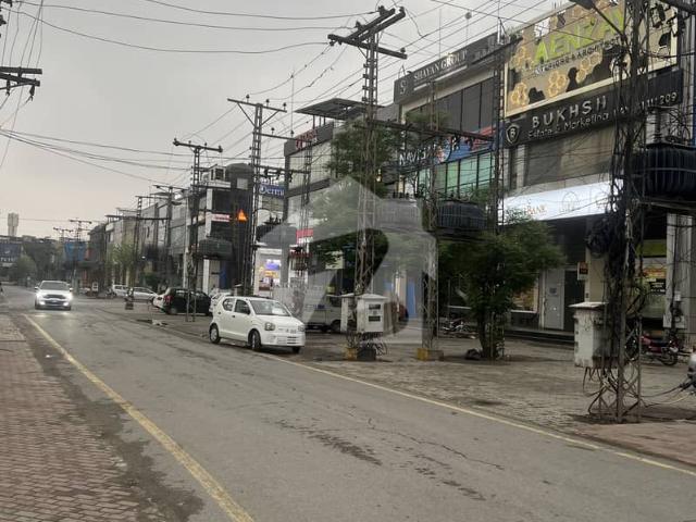 Reserve A Centrally Located Commercial Plot In DHA Phase 4 Block DD
