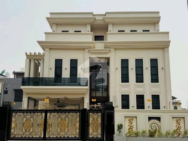 Reserve A Centrally Located House In Citi Housing Society