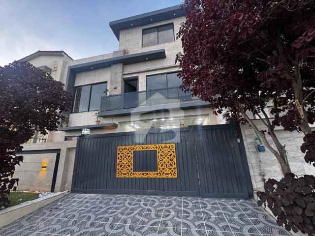 Reserve A Centrally Located House In MPCHS Block E