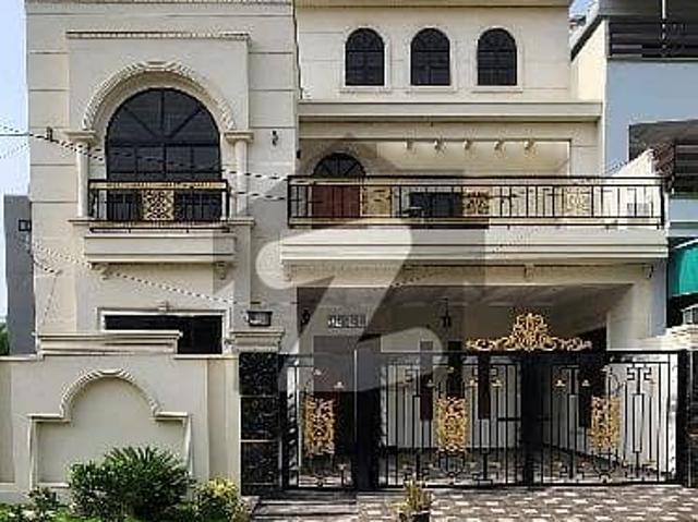 Reserve A Centrally Located House In Wapda Town Phase 2 Block R