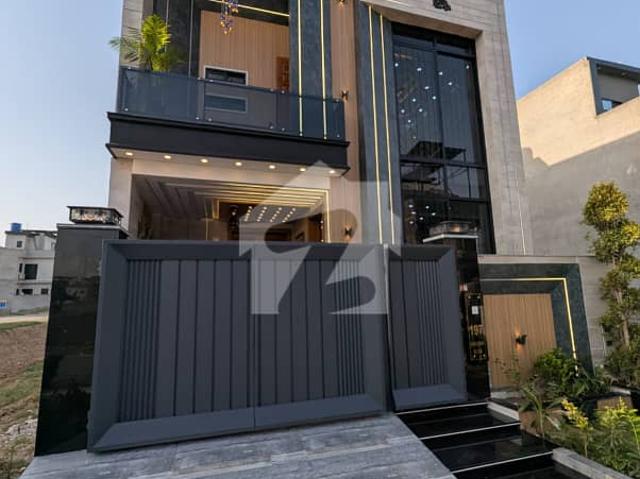 Reserve A Centrally Located House Of 5 Marla In Park View City