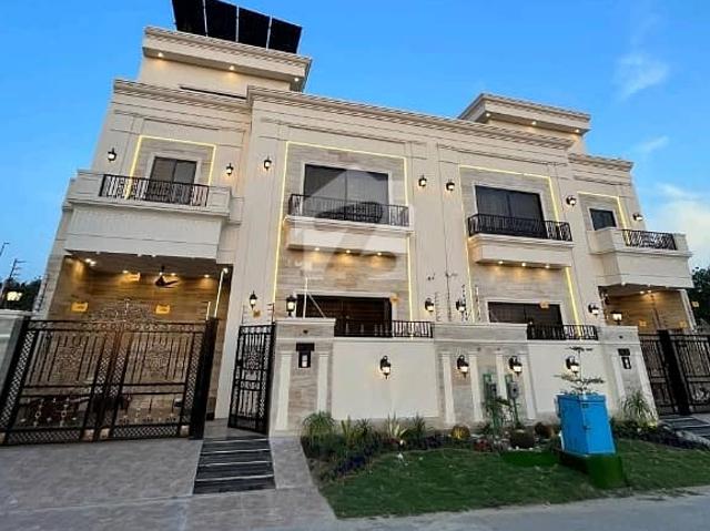 Reserve A Centrally Located Prime Location House In Citi Housing Society