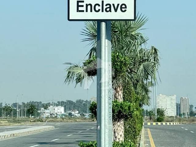 Reserve A Centrally Located Residential Plot In DHA Phase 7 Overseas Enclave Plot No 2374