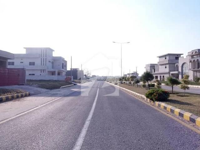 Reserve A Centrally Located Residential Plot In Fazaia Housing Scheme