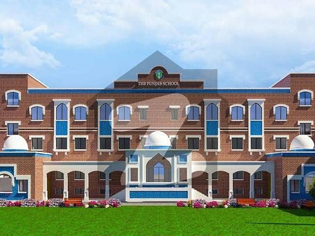 Reserve A Centrally Located Residential Plot Of 20 Marla In DHA Phase 1 Sector R