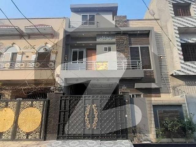 Reserve A House Of 4 Marla Now In Al Rehman Phase 2 Block A