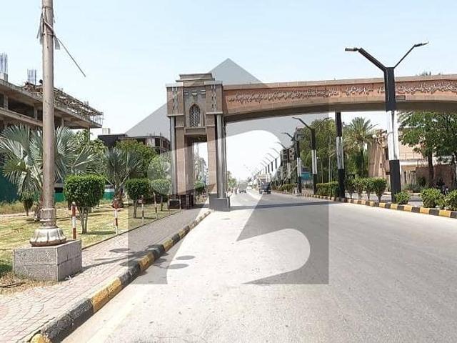 Reserve A On Excellent Location Commercial Plot Of 1200 Square Feet Now In Bahria Paradise