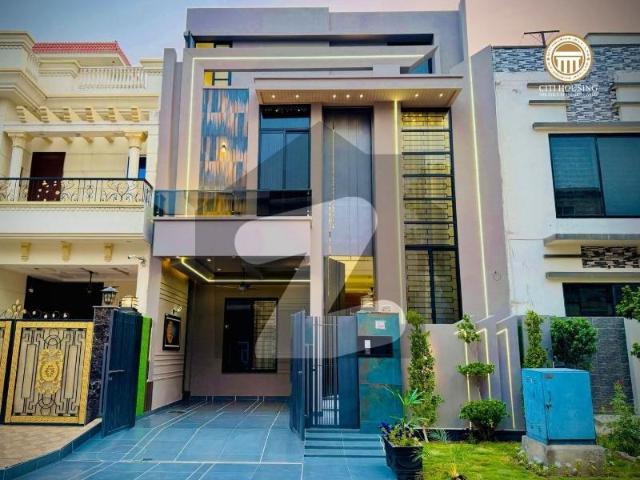 Reserve A Prime Location House Now In Citi Housing Society