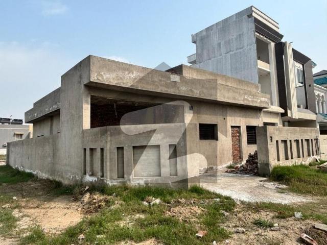Reserve A Prime Location House Now In Citi Housing Society