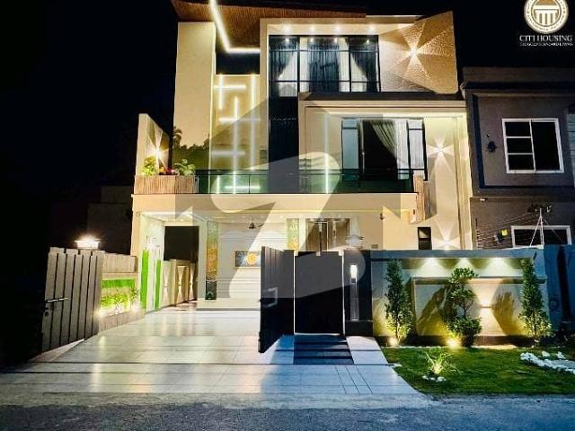 Reserve A Prime Location House Now In Citi Housing Society