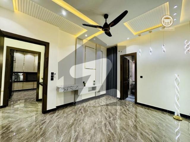 Reserve A Prime Location House Now In Citi Housing Society