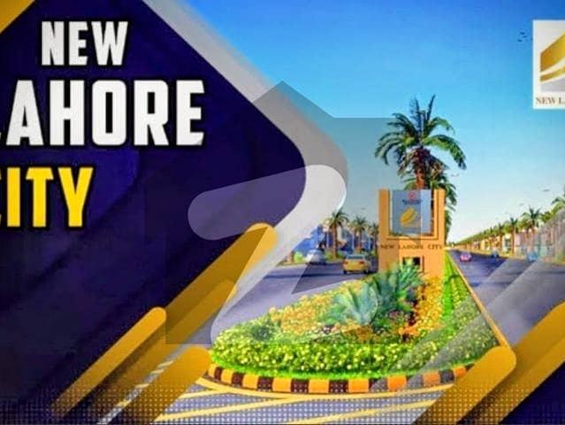 Reserve A Prime Location Residential Plot Now In New Lahore City Phase 3 Block B