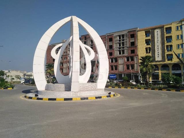 Reserve A Residential Plot Of 11 Marla Now In Faisal Town Phase 1 Block C