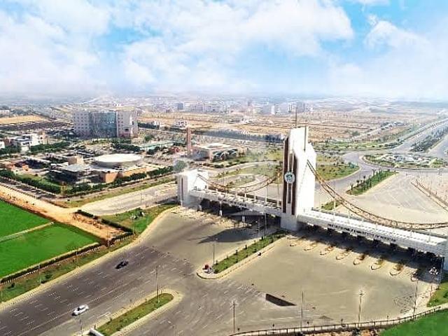Reserve A Residential Plot Of 125 Square Yards Now In DHA City Sector 13F