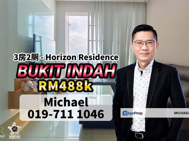 Residence Dwi Mutiara
