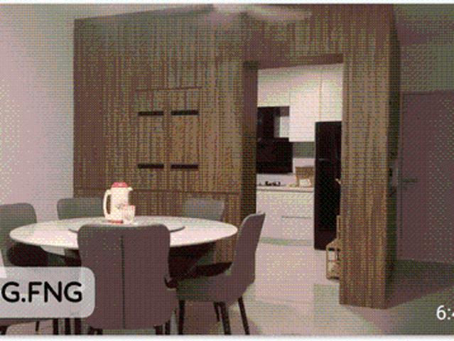 Residence Huni @ Eco Ardence