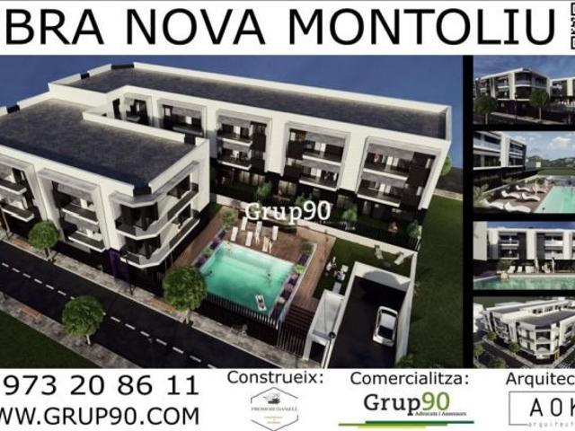 RESIDENCIAL MONTOLIU. PISO 3 HABITACIONES. CON PARKING Y TRASTERO. ZONA COMUNITARIA