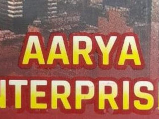 Residencial Plot Commercial Land 2 Acre in Virar West Palghar Listing ID: #8669