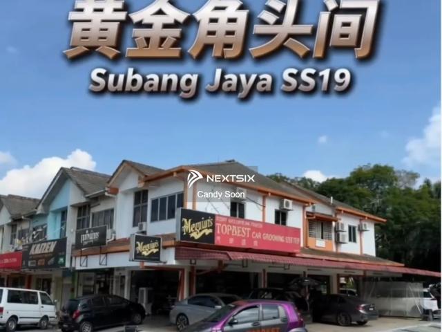 Residency V@Old Klang Road near Pearl Point