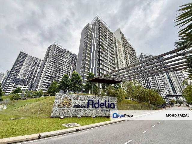 Residensi Adelia @ Bangi Avenue