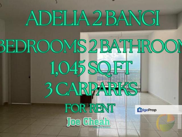 Residensi Adelia @ Bangi Avenue