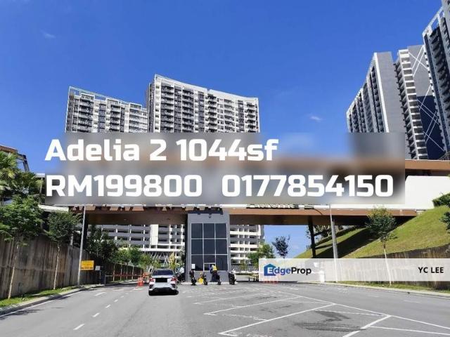 Residensi Adelia 2 @ Bangi Avenue