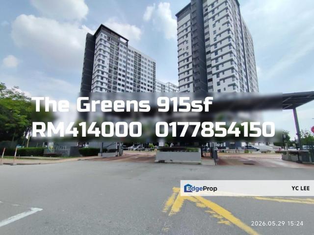 Residensi Hijauan The Greens