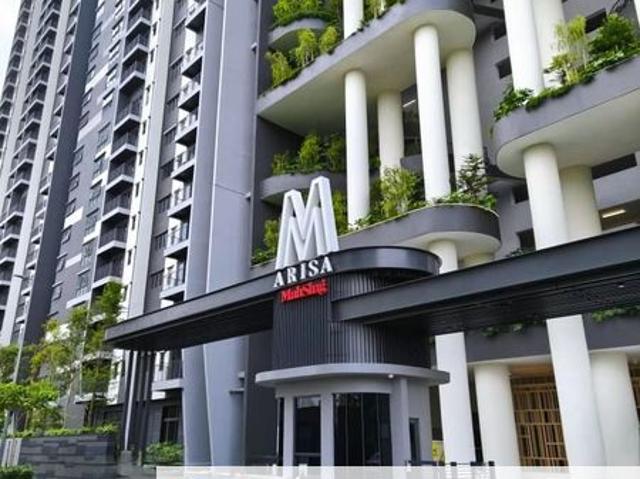 Residensi M Arisa Pelangi
